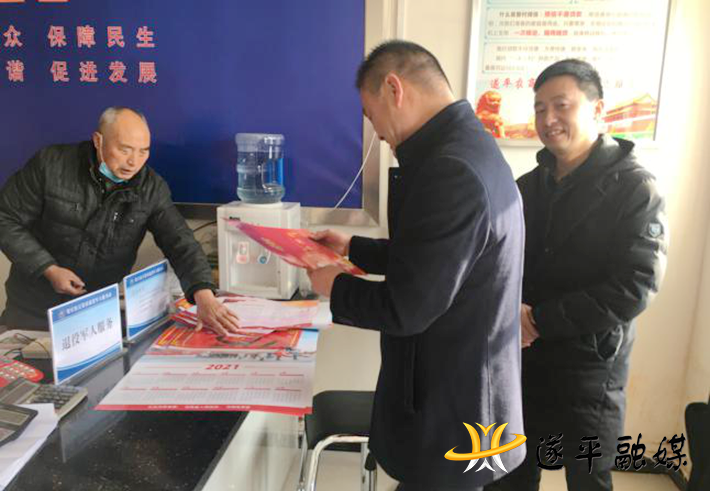 50b8569badbd5f72903255eb487d22c1_shui (1)