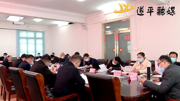 00994.MTS_20210204_155203.355_副本