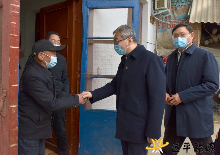 微信图片_202102050957192