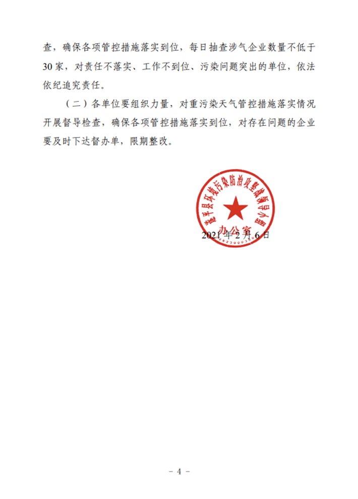 22f350056d42beb7ac7d13859d4ad16