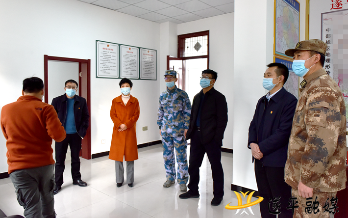 微信图片_20210207100643