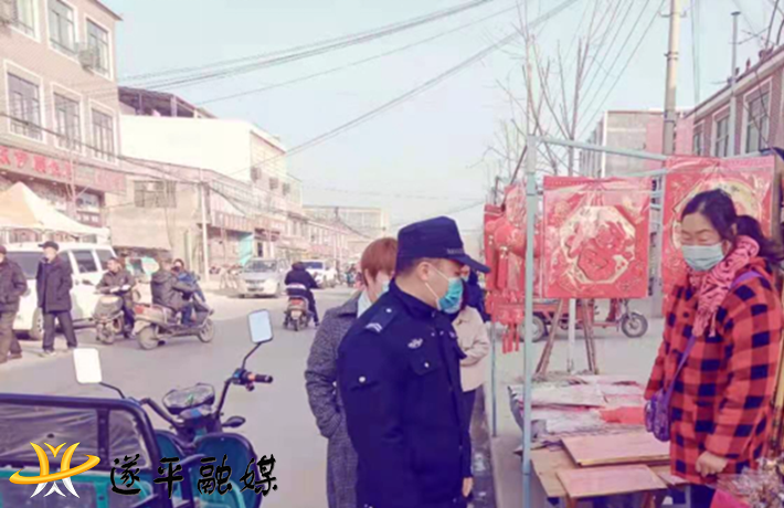 536661cf7d45520dc9a782d676899499_shui