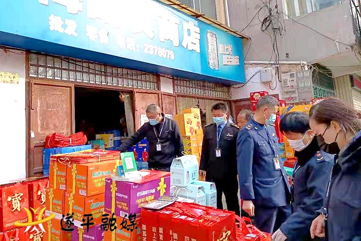 微信图片_202102131127434_副本