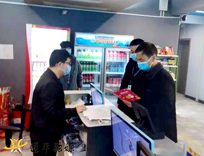 微信图片_20210218091702