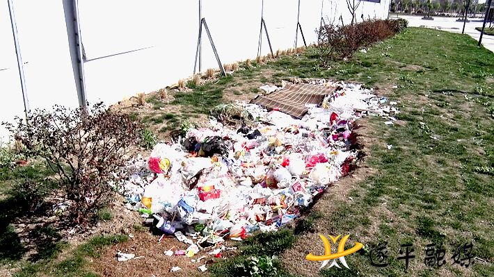 02013.MTS_20210222_105817.494_副本