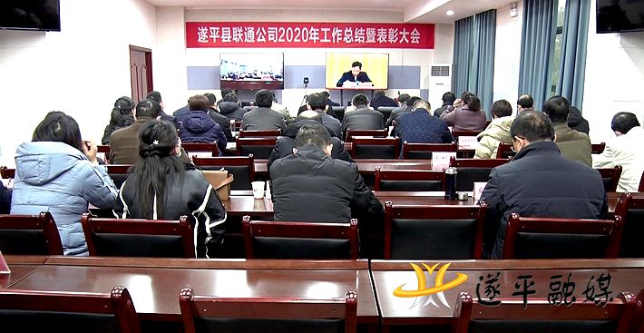 00684.MTS_20210301_101451.817_副本