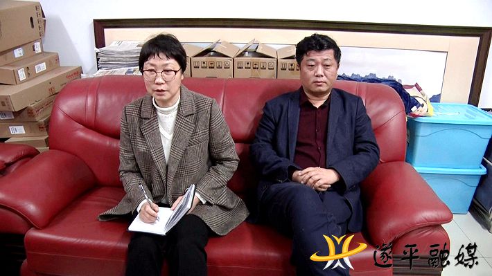 00994.MTS_20210312_160251.256_副本