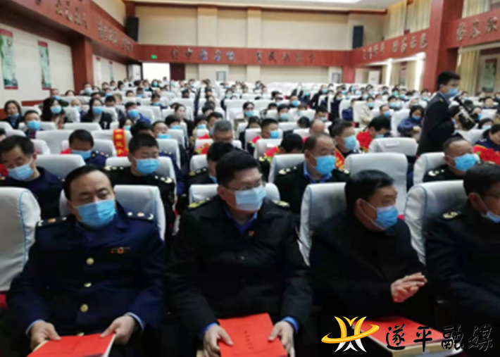 遂平县市场监督管理局召开党风廉政建设暨2021年全县市场监管工作会议165_副本