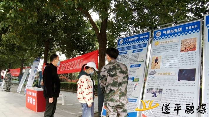 02740.MTS_20210324_103819.089_副本