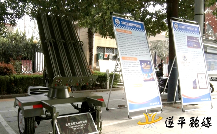 02733.MTS_20210324_102530.337_副本