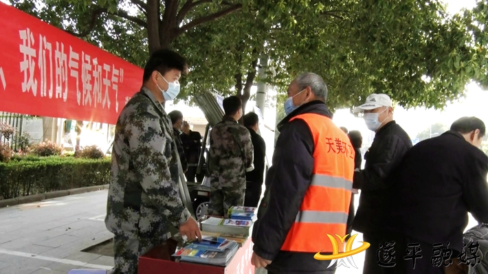 02718.MTS_20210324_103027.200_副本