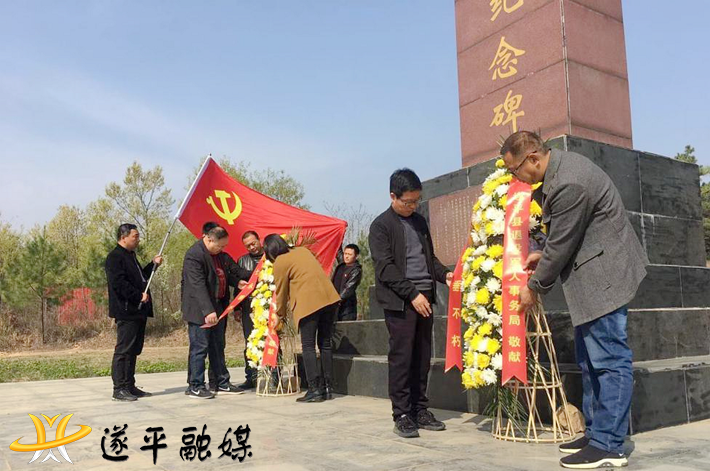 f4e1a10bd77923fb85f008645c224536_shui