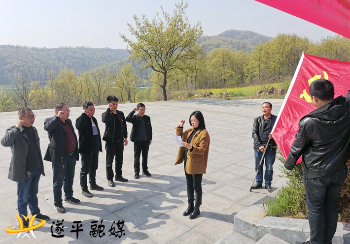 6858e42b4e0329a4b528f2a9136a5e41_shui