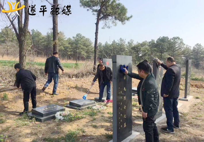 b4d63145d50552a88c23210a8fb6c45b_shui