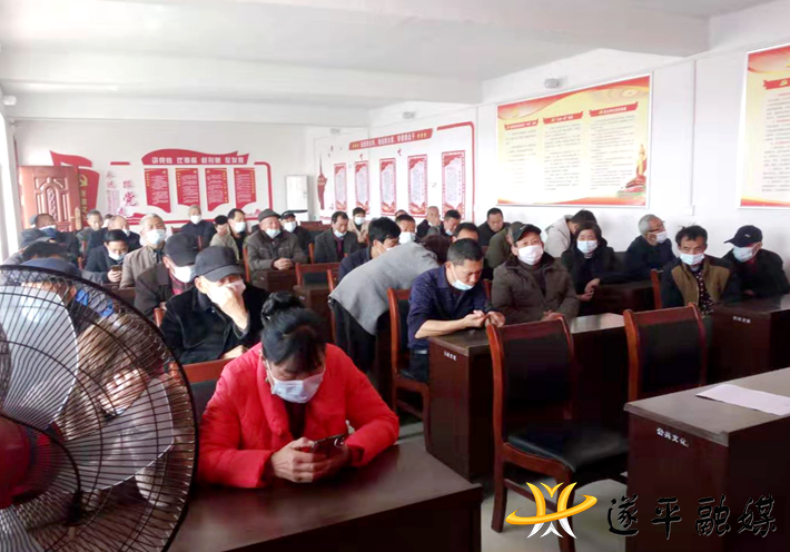 b350c934cd91c740ff6c076f5480e0b0_shui