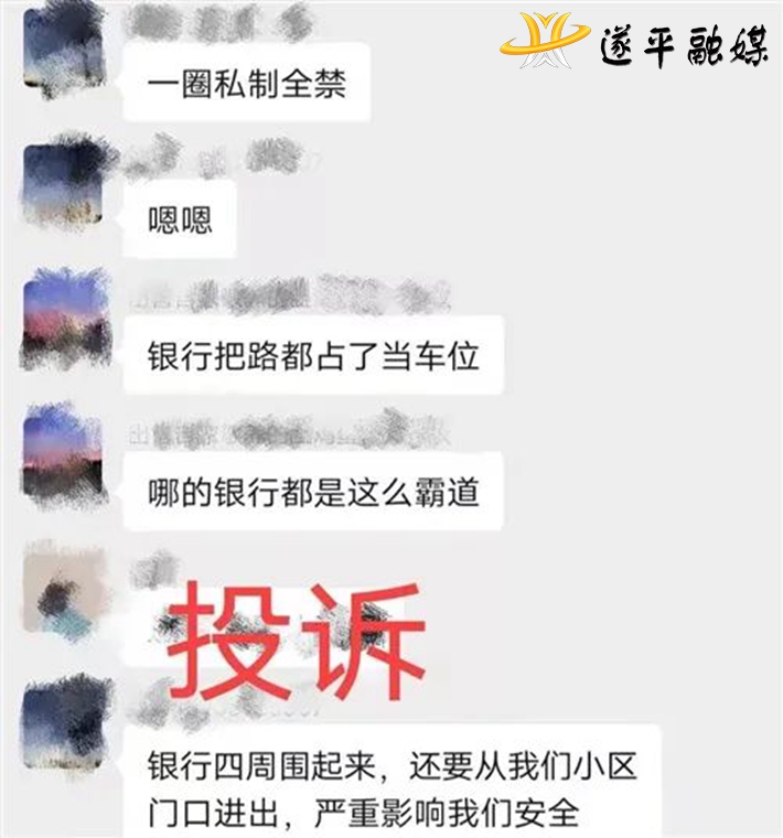 微信图片_20210330085105