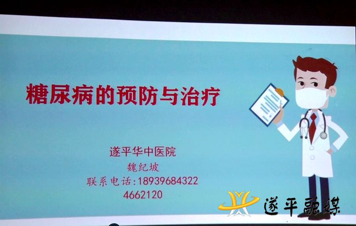 00172.MTS_20210331_161807.403_副本