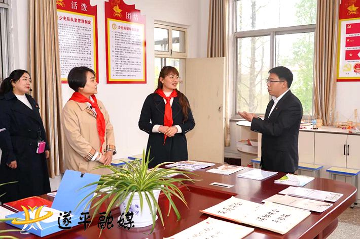 微信图片_20210331163727_副本