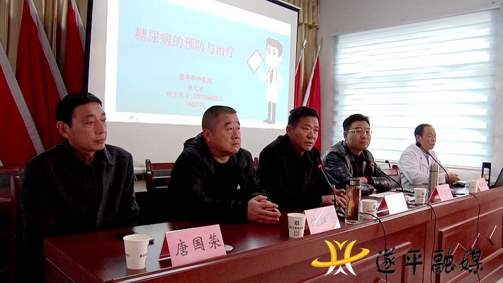 00066.MTS_20210412_152513.194_副本