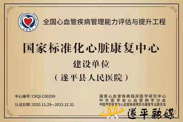 92453624c8a1493689615565467f500b