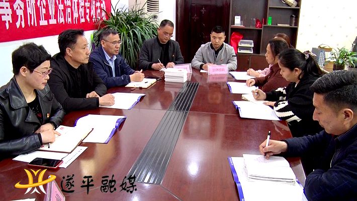 01086.MTS_20210422_082819.211_副本