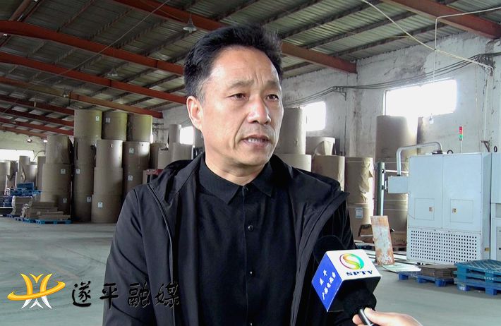 01118.MTS_20210422_083021.054_副本