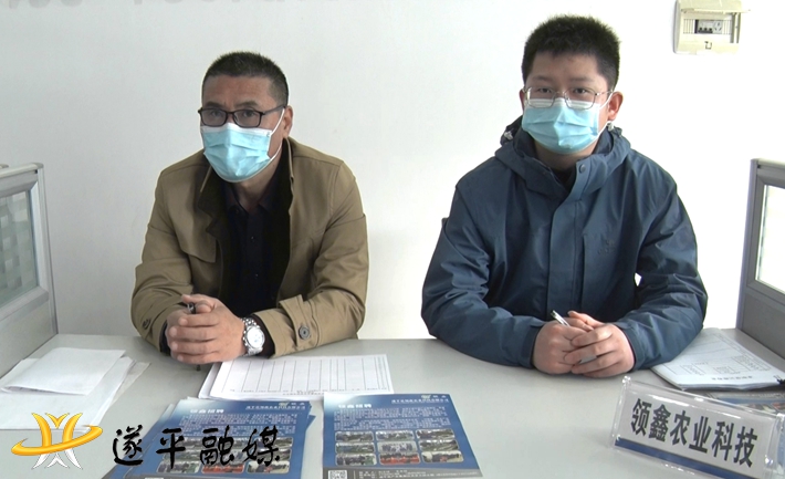 00683.MTS_20210423_145552.875_副本