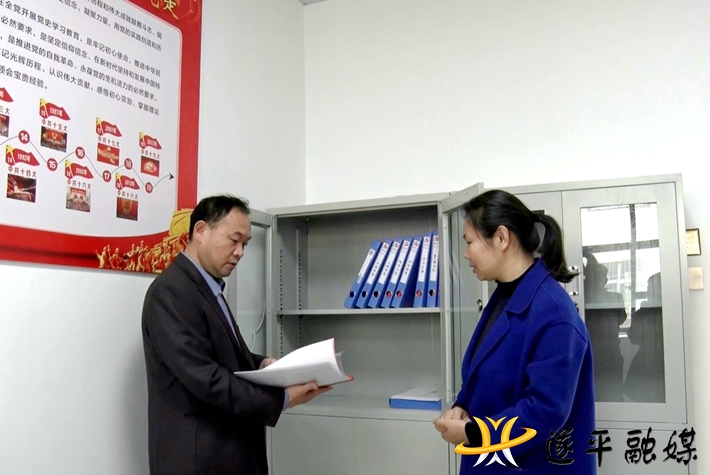 00730.MTS_20210426_161857.076_副本