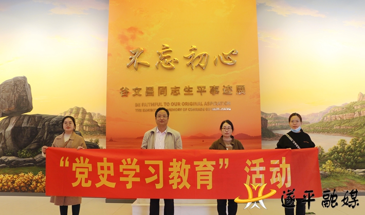 af85d7f3ff2f278d057583d370bfbfb3_shui