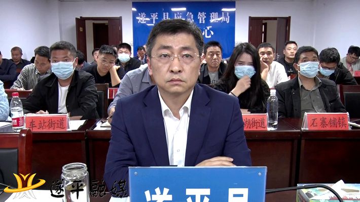 00823.MTS_20210430_160049.882_副本