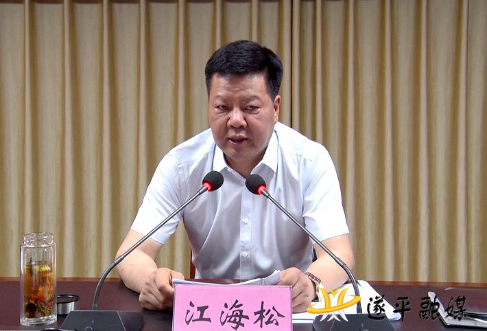 01129.MTS_20210511_103021.972_副本