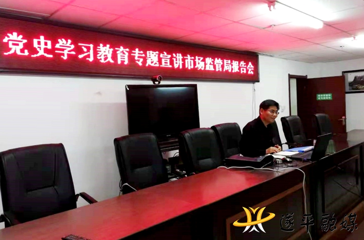 eeda9c5afdc51828a91d43f53de6b189_shui