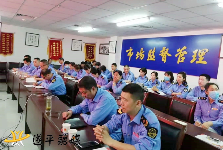 7874b6c18722b0cd96453586a567887e_shui