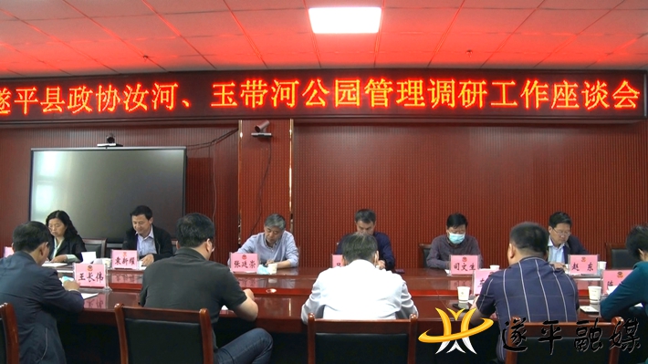 01197.MTS_20210513_155939.415_副本