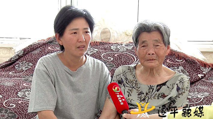 00116.MTS_20210514_102016.621_副本