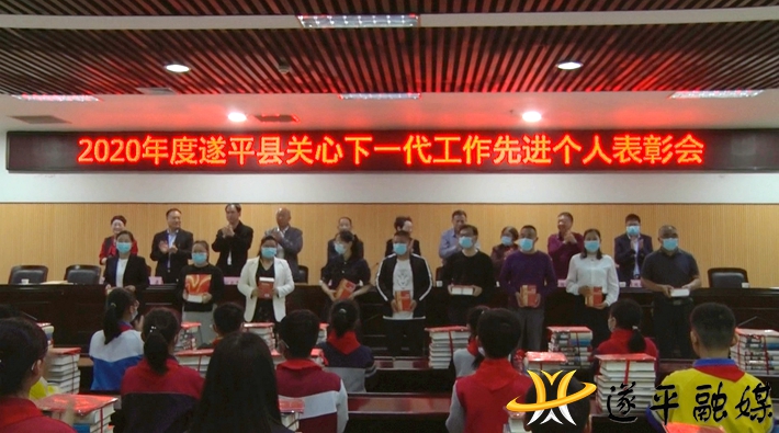 00421.MTS_20210518_172354.409_副本