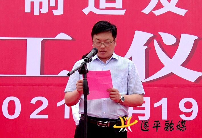 01529.MTS_20210520_173433.713_副本