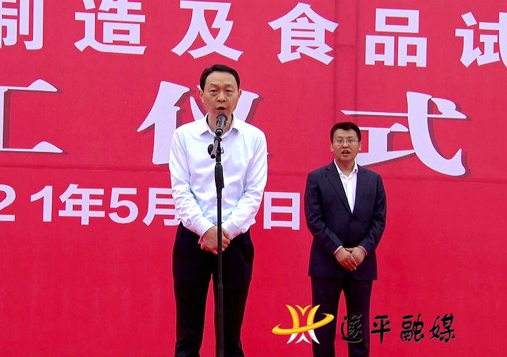 01533.MTS_20210520_173446.235_副本