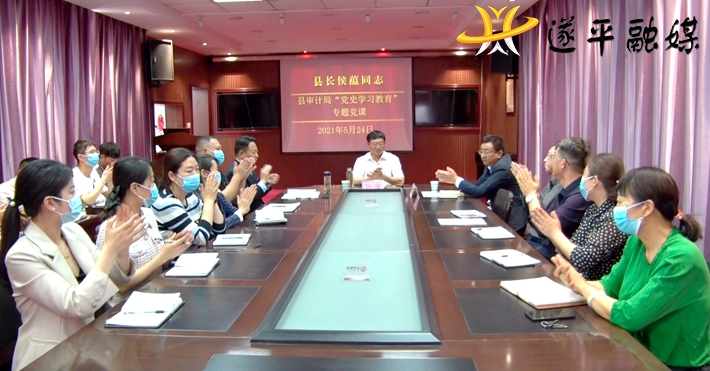 00031.MTS_20210524_152604.845_副本