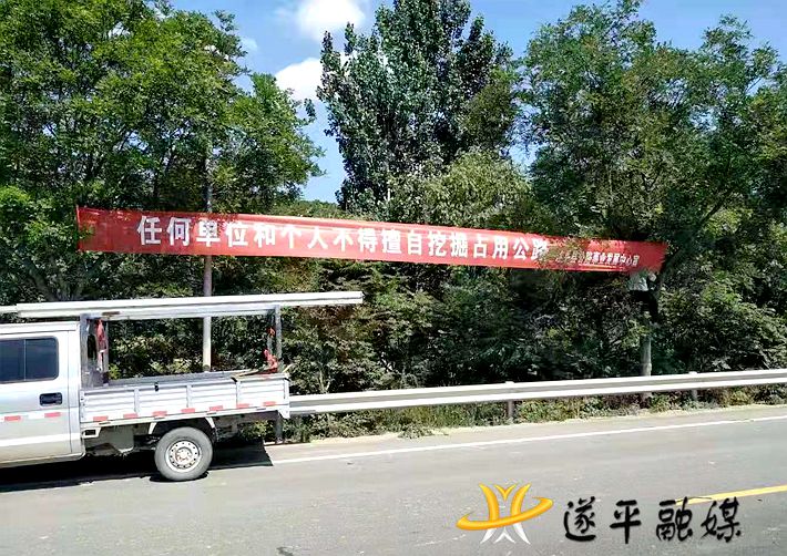 1bc706a03f6575a52382a5edef870a3f_shui_副本