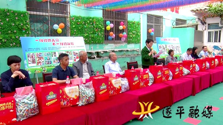 00251.MTS_20210526_152914.989_副本