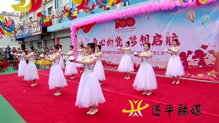 01640.MTS_20210526_171154.058_副本