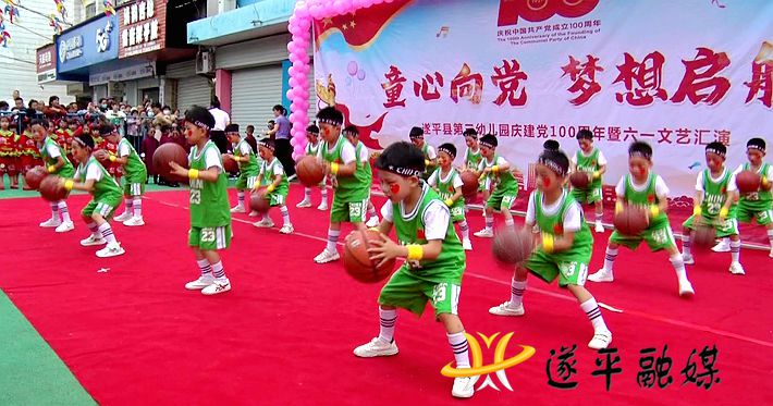 01659.MTS_20210526_171437.882_副本