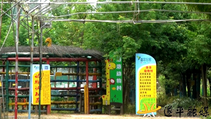 2021-5-27车站街道.mpg_20210527_161038.176_副本