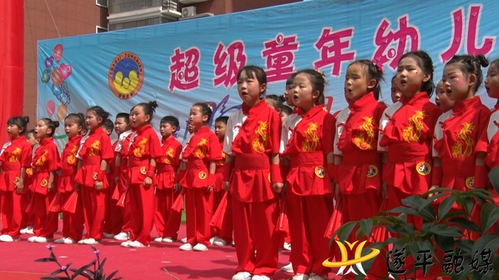 00211.MTS_20210528_161317.042_副本