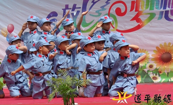 00216.MTS_20210528_161817.921_副本