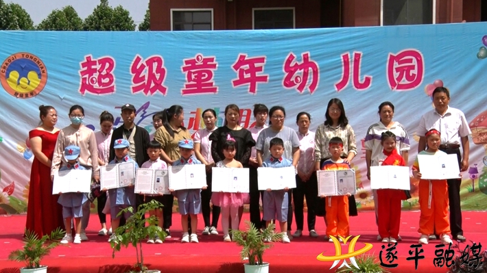 00228.MTS_20210528_161622.889_副本