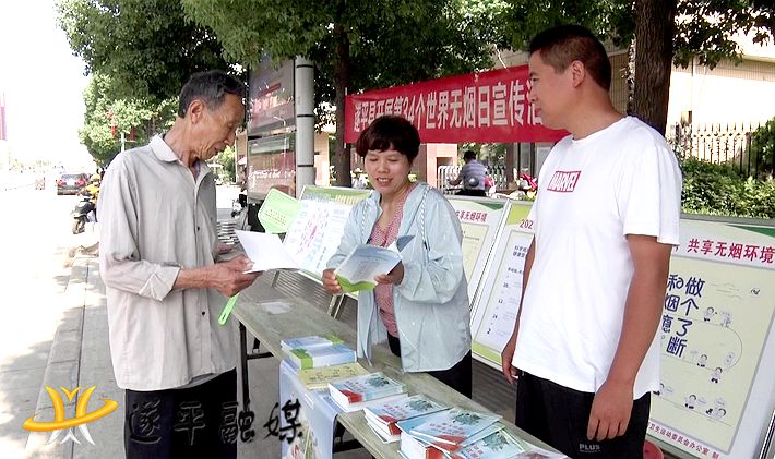 00588.MTS_20210531_163413.619_副本