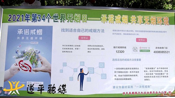 00589.MTS_20210531_163652.003_副本