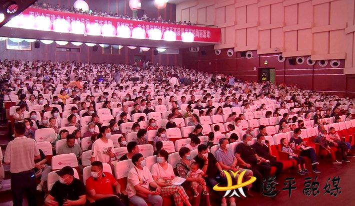 00426.MTS_20210531_175511.962_副本